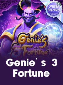 Genies 3 Fortune
