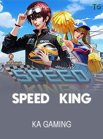 Speed King